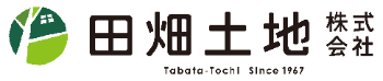 小竹向原・江古田の不動産賃貸・売買は【田畑土地】