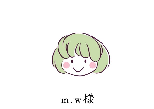 快適に過ごすことができました