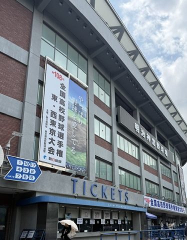 毎日暑い日が続いていますね